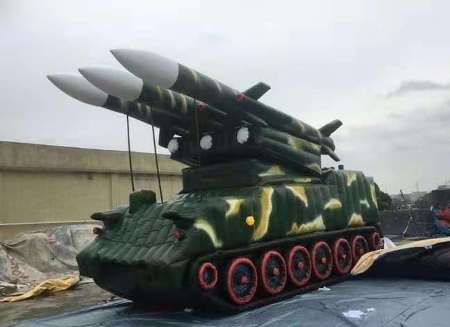 高平小型导弹